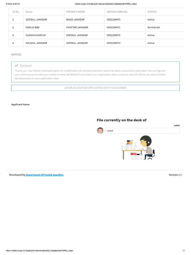 WBPDS Application Status and Details | PDF