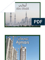 Ar Ui2 SL 5 Seven Emirates Display Photos Arabic English Ver 2