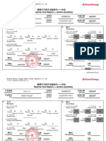 隔离开关例行试验报告 - 本体 Routine Test Report - Entire Assembly: Hitachi Energy Jiangsu High Voltage Apparatus Co.,Ltd 江苏日立能源高压电器有限公司