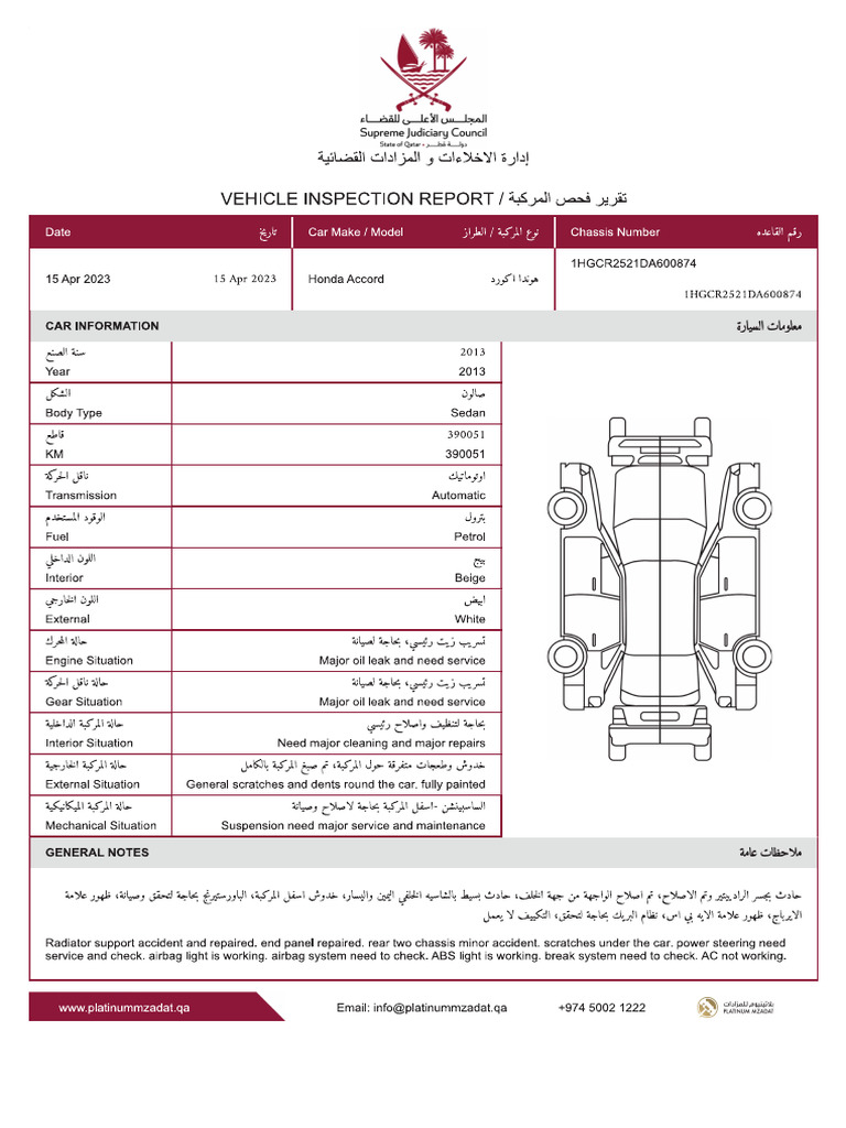 7958 1 | PDF