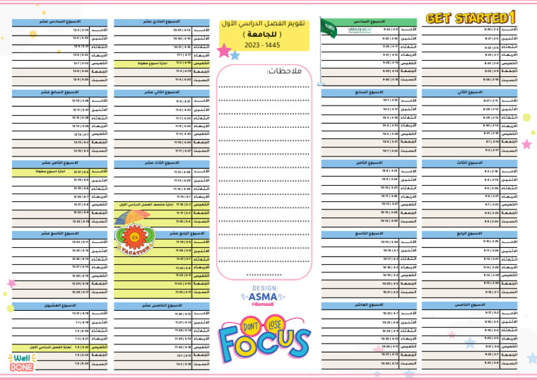 University Calendar 2023-2024 | PDF
