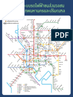 Map Bangkok Metro System