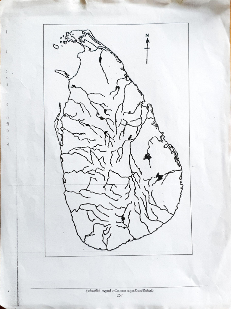 🥇 DEPSHOP ARC RAIDERS ANCIENT 🥇UD | RAGE | AIMBOT | ESP | INSTANT DELIVERY! visual data 5