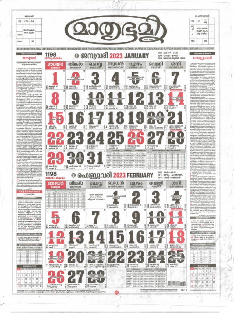 Mathrubhumi Calendar 2025 Pdf Download In Kannada 