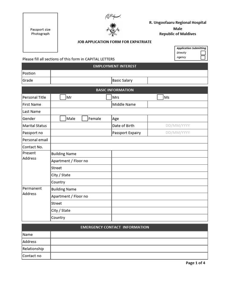 Urh Job Application Form | PDF