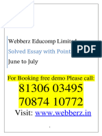 Solved - Essay - With - Points PTE