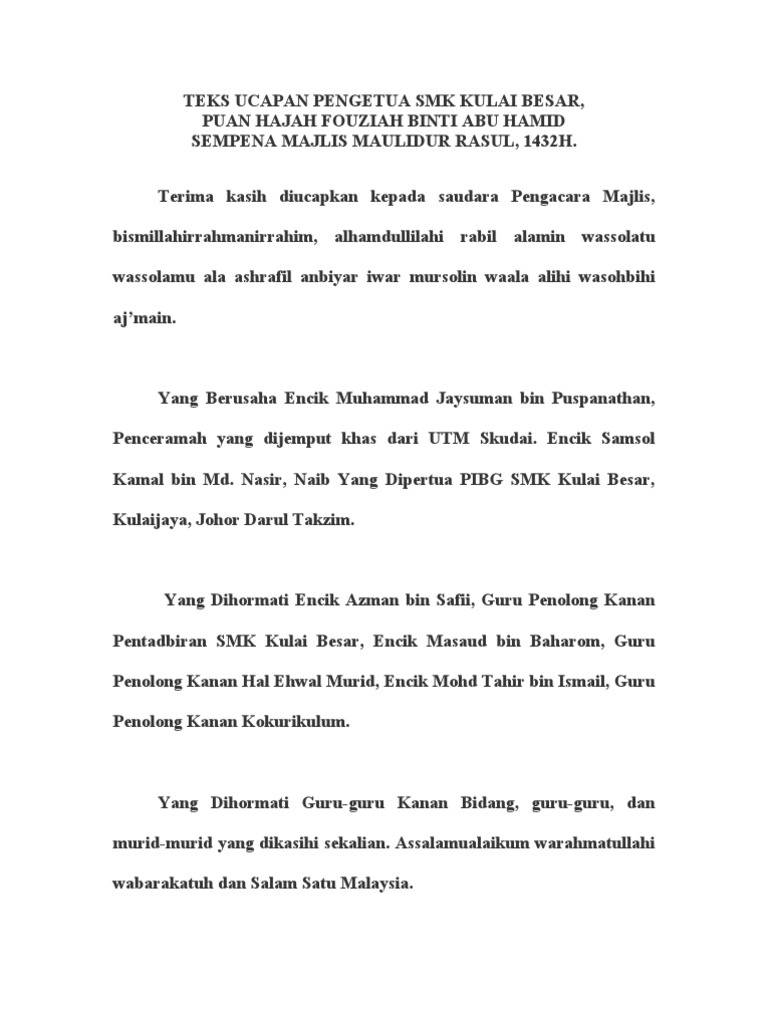 Teks Pengacara Majlis Maulidur Rasul Peringkat Sekolah