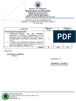 Letterhead Format 2023