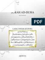 Surah Ad Duha