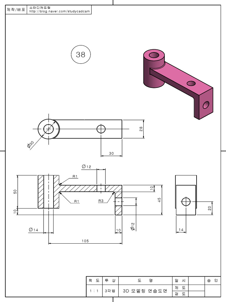 1128 | PDF