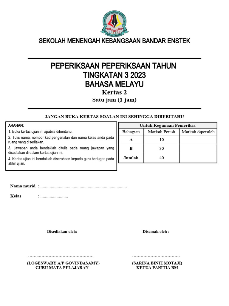 Peperiksaan Peperiksaan Tahun Tingkatan 3 2023 Bahasa Melayu | PDF