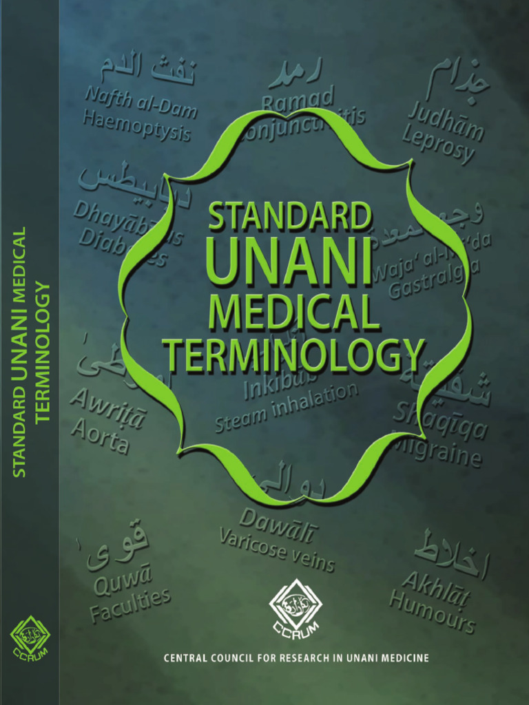 Standard Unani Medical Terminology - 1430 | PDF