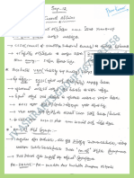 Sep 12th Current Affairs by PREM KUMAR Sir