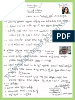 Sep 1st Current Affairs by PREM KUMAR Sir