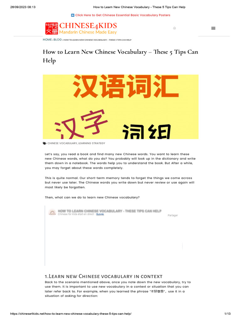 How To Learn New Things Easily