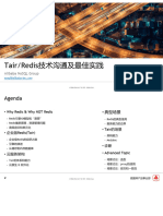 20210519 Tair技术沟通及最佳实践 bixin