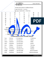 Alhidaya School Lessons 2019-2020 - MMF