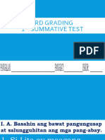 3RD Grading Summative Test