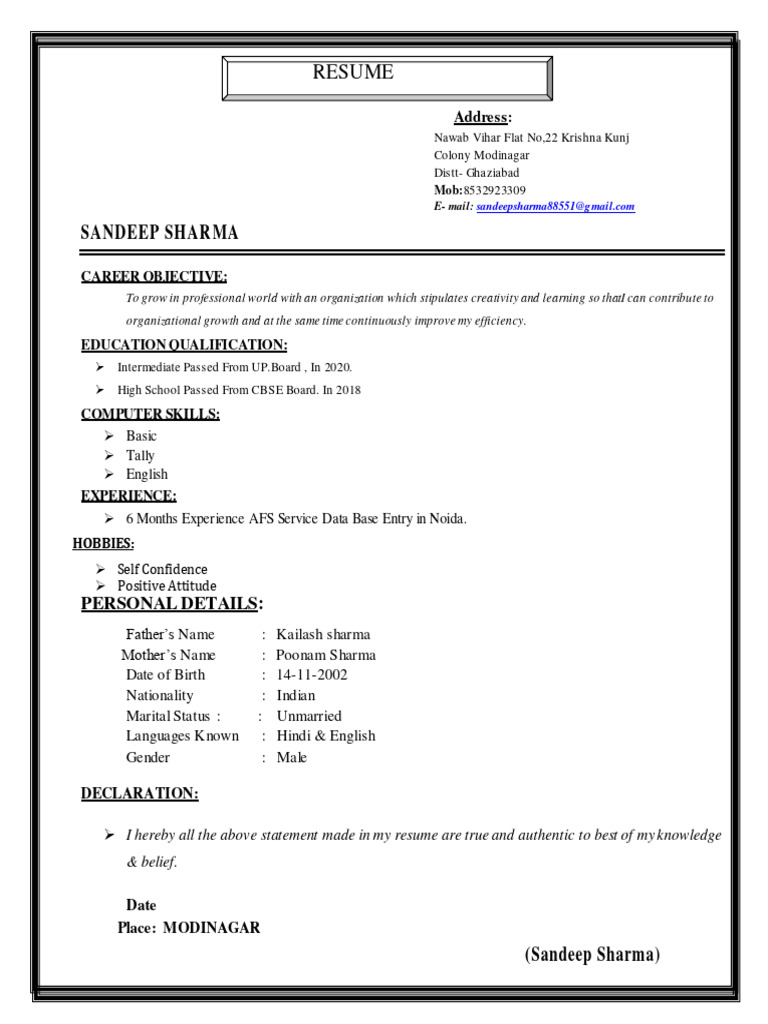 sandeep-pdf
