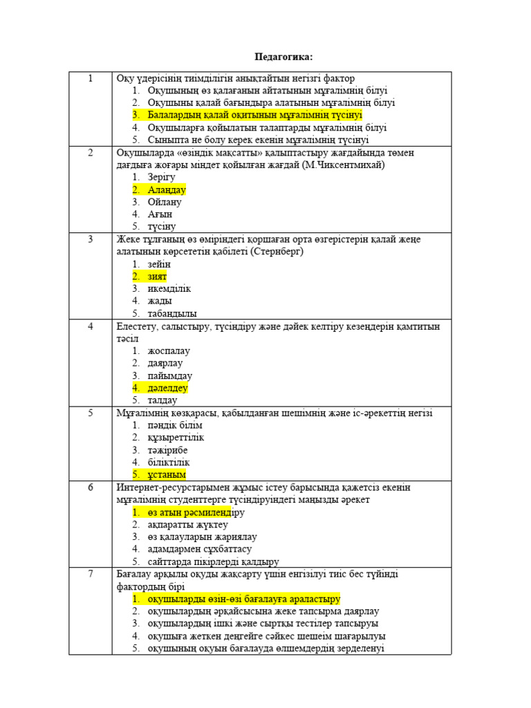 Еркек ит иесін трахает (порно видео)