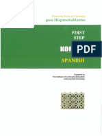 First Step in Korean For Spanish 2