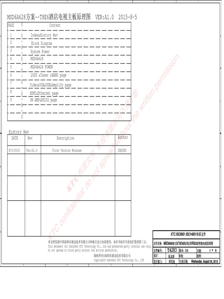 TCL Msd6a628-T8e-6 Main Board | PDF