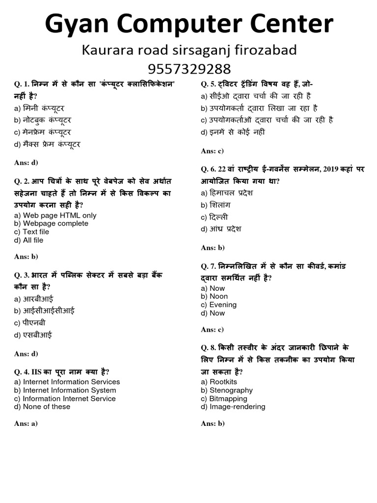 2 January Paper of CCC Gyan . | PDF