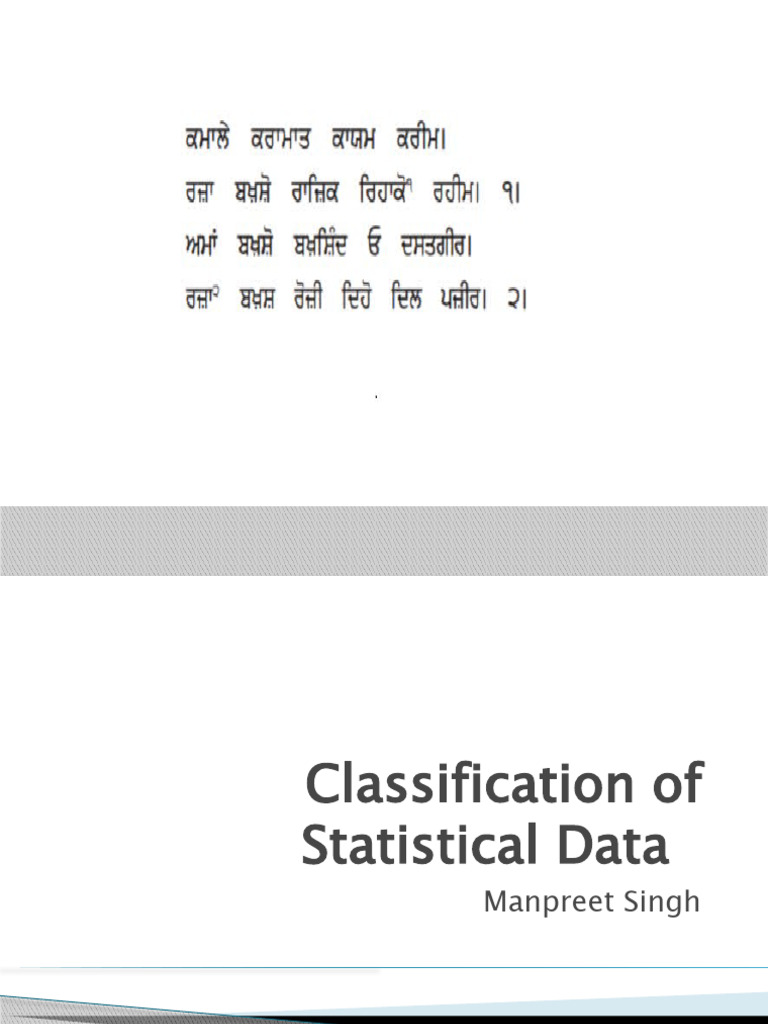 Classification Of Statistical Techniques Pdf