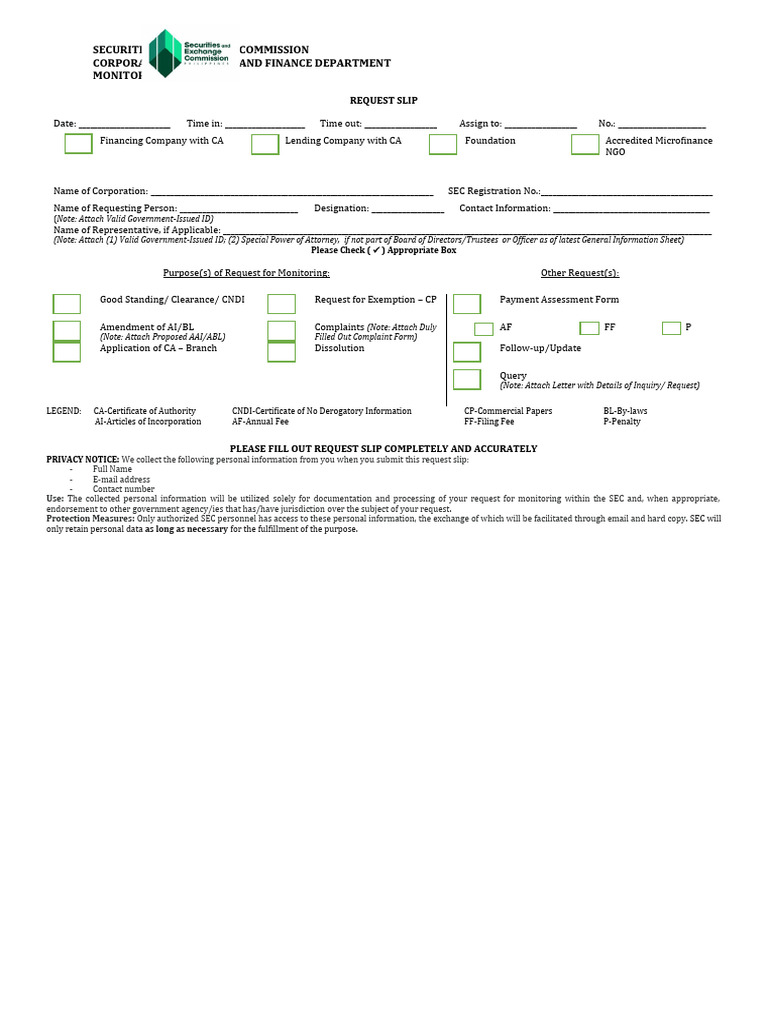 Sec Request List