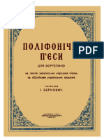 Снимок экрана 2022-09-02 в 16.05.07