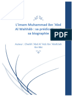 fr-muhammad-ibn-abd-alwahhab