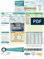 202302-Flat G11