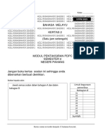 Bahasa Melayu Sem 2 (9102) - STPM 2023 (Soalan)