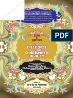 The Discourse of The Charismatic Beauty (Zikr e Jameel - English) (2nd Edition) Revised