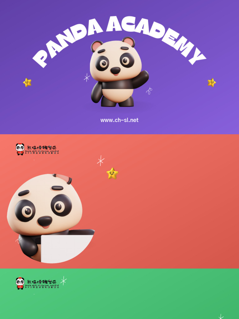 Panda Academy | PDF