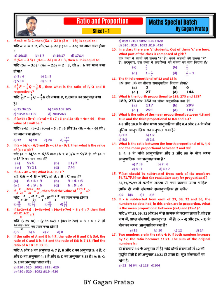 Ratio and Proportion Problems Explained | PDF | Economies