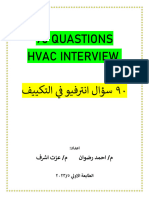 90 Questions HVAC in Terview in Details