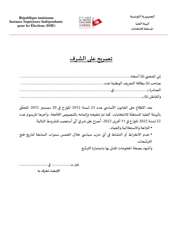 pdf-version-1-pdf