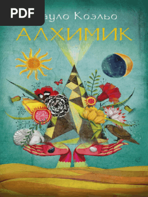 Паттайя: секс-турист нені білуі керек