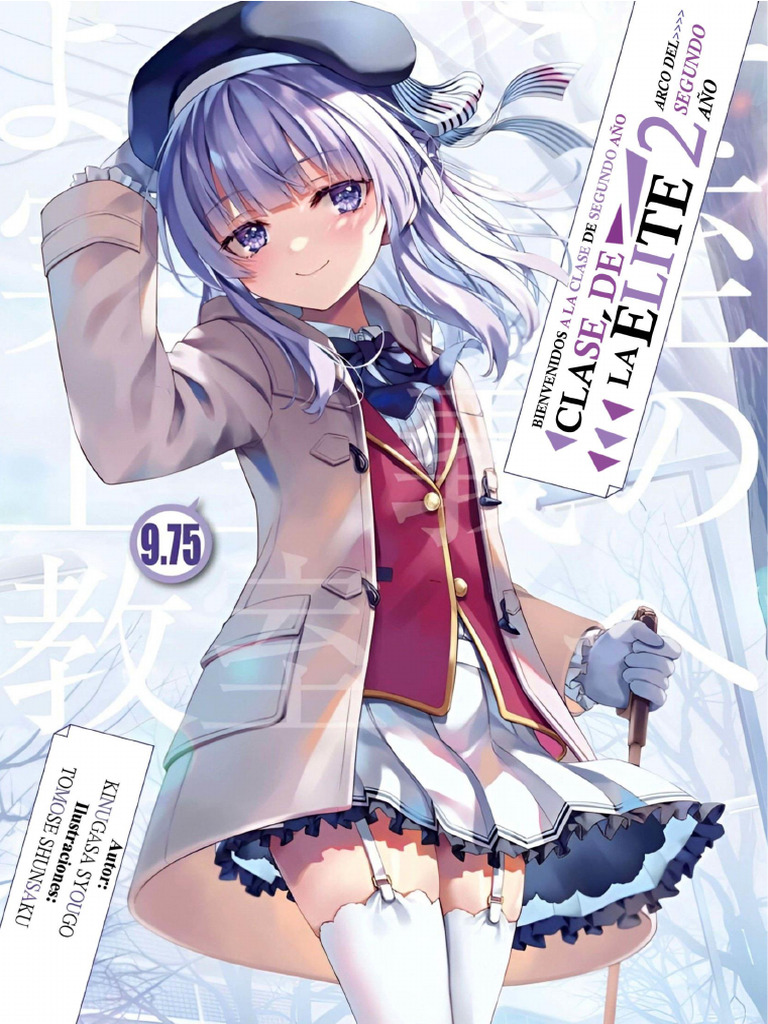 Classroom of the Elite Vol. 9.75 Resumen | PDF
