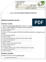 Examen de Terminologie Juridique - À Distance - Premier Anneè Licence