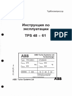 ABB Turbocharging tps48f_series