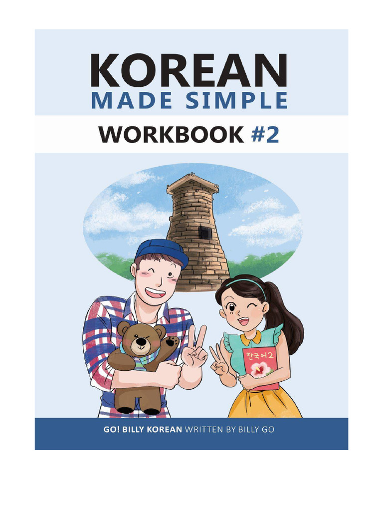 Korean Made Simple Workbook 2 Billy Go | PDF