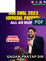 SSC CHSL 2023 Tier 1 Papers (40 Sets) Hindi Version