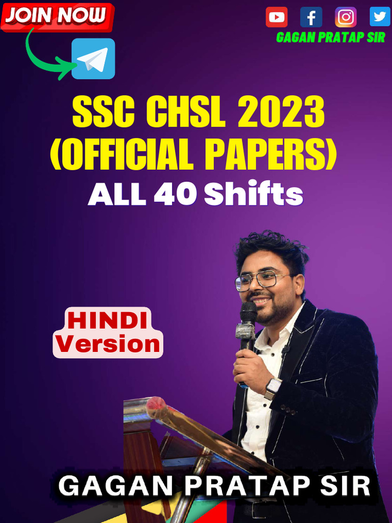 SSC CHSL QUESTION PAPER 2023 PDF DOWNLOAD WITH SOLUTIONS IN HINDI visual data 4