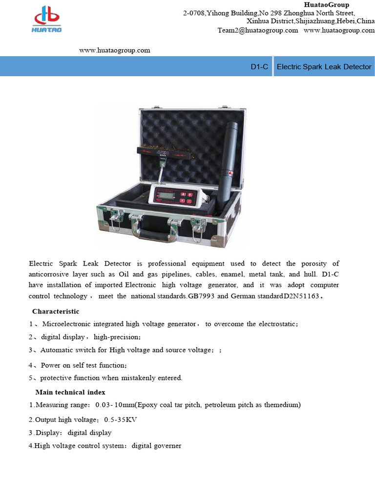 D1C Electric Spark Leak Detector0921 PDF High Voltage Voltage