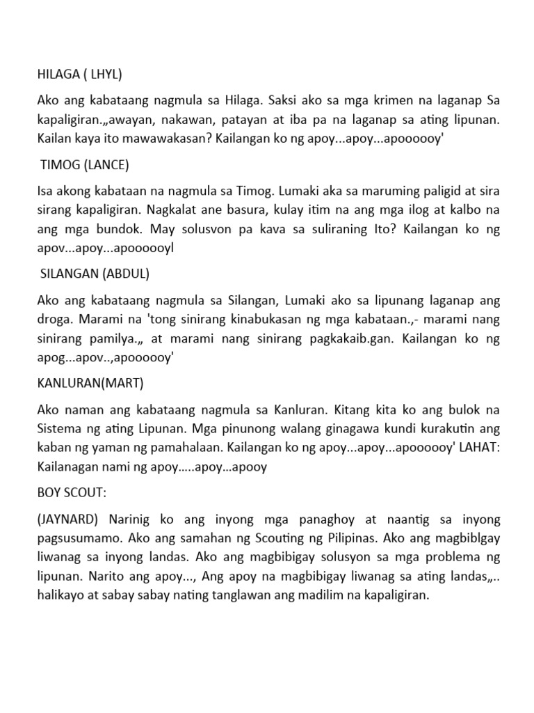 BSP Campfire | PDF