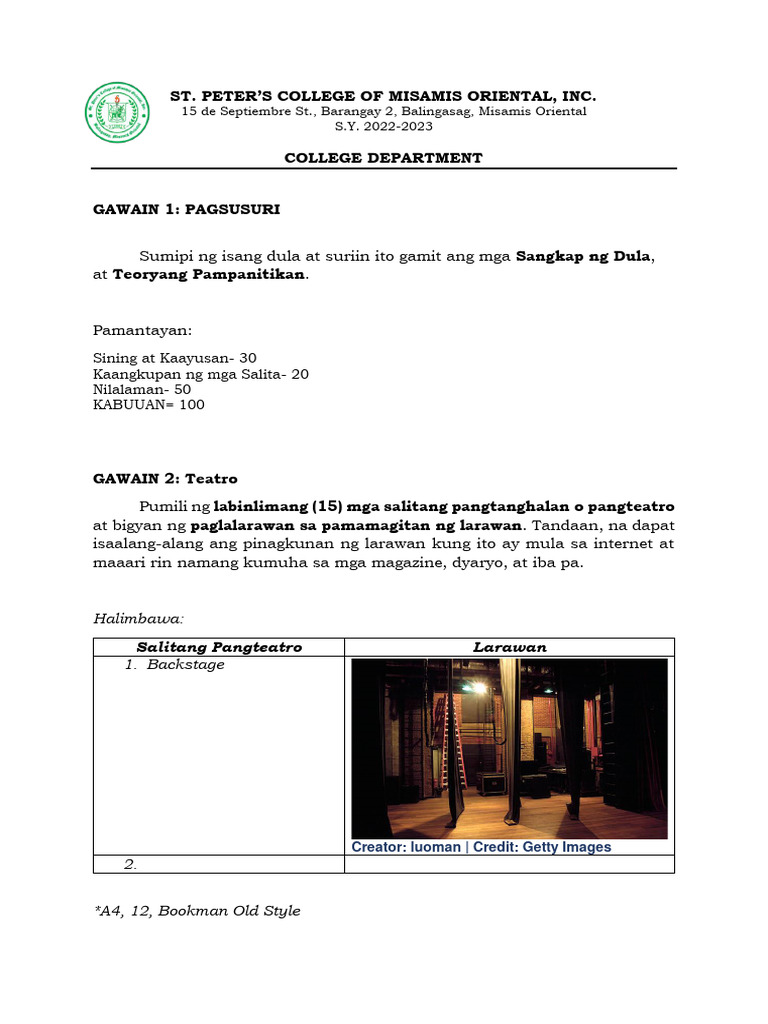 Gawain 1 2 | PDF