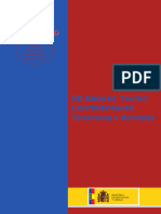 PDF Servlet