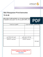 W-01-دستورالعمل مدیریت ریسک (نماینده مدیریت در کیفیت)